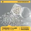 Rhinestones para Uñas con Forma de Diamante de Fondo Plano Biselados, Lote Completo de Mini Rhinestones Brillantes K9 Celebridad de Internet, Rhinestones Decorativos para Uñas de Circonita Marquise de Vidrio