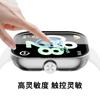 Para Redmi Watch 4 Funda Protectora Redmi Watch 4 Funda PC Película Templada Todo-en-Uno