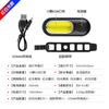 Luz traseira de bicicleta estrada mountain bike equitação noturna COB flash luz de advertência luz brilhante luz de carro de carregamento USB