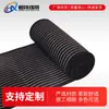 Banda Elástica de Nylon Tejido de 8 cm Banda Elástica Material Auxiliar para Deporte y Fitness Vendaje Compresión Anti-Desgarro Banda Tejida Banda Elástica