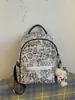 Mochila Grande com Estampa de Leopardo Retrô Feminina 2026 Nova Versátil para o Trabalho Estudante Bolsa Escolar Alta Aparência Mochila de Viagem
