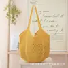 Bolsa de Cuerda de Algodón Hueca de Gran Capacidad Estilo Coreano, Bolso de Hombro Informal y Moderno Estilo Perezoso para Vacaciones, Bolso Versátil para Mujer