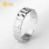 Anillo abierto de plata de ley S925 con patrón de papel de aluminio plateado cóncavo irregular para mujer, anillo índice estilo viento frío de Instagram