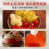 Sabor Shu Antiguo Picante Tres Tesoros Verduras Encurtidas de Sichuan Jengibre Encurtido Chile Encurtido Combinación de Verduras Encurtidas Sazonador de Pollo con Jengibre Encurtido Sabor a Plato Casero de Chile Encurtido