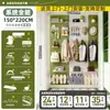 Tienda de Ropa Perchero Tablero Perforado de Pared Estante de Almacenamiento Completo Accesorios DIY Patrón de Logotipo de Marca Impresión