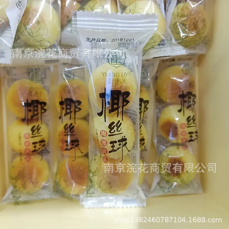微信图片_20190321130625