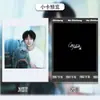 Concerto Local no EspaçoPraça Mu Zhicheng Cartão Fotográfico Polaroid Fã Suporte Offline Coleção Lembrança Mercadoria