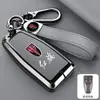 Adecuado para Cubierta de Llave Hongqi H5 2025 H7H9 Clase Ehs9 Coche Hs7 Cáscara Hs3 H6Hs Hebilla de Cáscara Bolso para Hombres y Mujeres