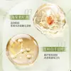 AUONAM Jabón Limpiador de Piel Tierna de Matcha Piel Tierna Limpieza Suave Iluminador Hidratante Hidratación Ligero Aroma a Matcha Jabón de Baño