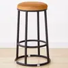 Silla de Barra, Taburete de Barra Redondo, Taburete de Barra KTV de Hierro Forjado, Taburete de Mostrador para Tienda de Teléfonos Móviles, Silla Alta Comercial