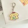 Pequeño Regalo Llavero Tienda de 2 Yuan Dibujo Animado Colgante Lindo Mochila Escolar Estuche Bolsa Colgante Acrílico Regalo Creativo