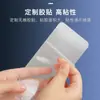 Caja de Papel Higiénico Sin Costuras, Caja de Pañuelos, Caja para Rollo de Papel, Estante de Almacenamiento de Papel Higiénico para Papel Higiénico Sin Perforaciones