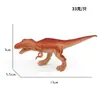 Set de Animales Transfronterizos Animal Salvaje Artificial Aves de Corral Araña Insecto Lagarto Reptil Educación Temprana Juguetes de Ciencia y Educación Pvc