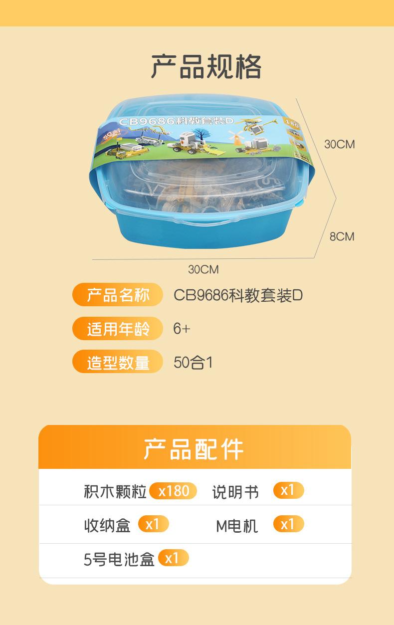 小包装6