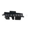 93310-2W205,933102W205 Interruptor de Freno de Mano Eléctrico es Adecuado para Hyundai Kia Interruptor de Freno de Mano