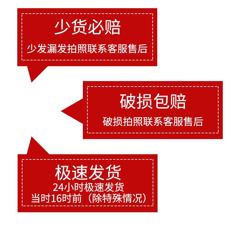 详情页_04.jpg