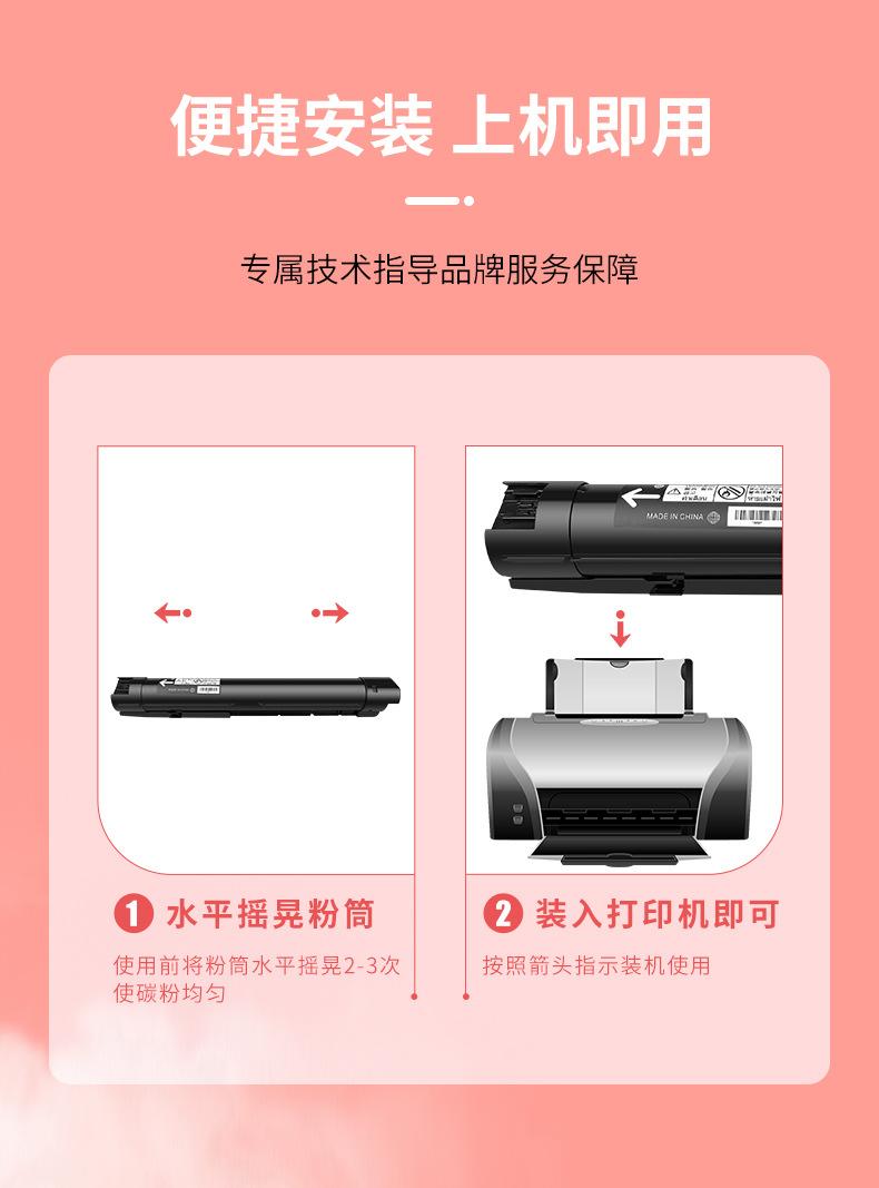 详情_07.jpg