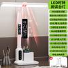 Quadro de Escrita Proteção Ocular Relógio de Aprendizado Luminária de Mesa LED Dormitório Universitário Proteção da Visão Infantil Estante Luminária de Leitura