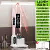 Pizarra, Estantería, Reloj, Lámpara de Escritorio para Estudiantes con Luz Roja, Lámpara de Aprendizaje para Protección Ocular, Corrector de Postura de Escritura Infantil para Prevenir la Inclinación de la Cabeza