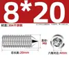 Tornillos de Máquina de Acero Inoxidable 304, Tornillos Prisioneros de Punta, Tornillos Prisioneros de Cabeza Hexagonal Din914