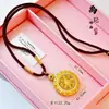 Colar Giratório Banhado a Ouro Oco com Filigrana Oito Tesouros Bússola para Mulheres, Estilo Chinês Dourado com Corda Preta Atacado