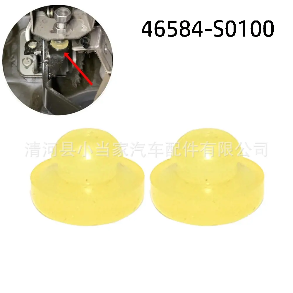 8Q2S{5}882AC]{AX7{_5[SC