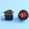 Interruptor basculante redondo ETL, de 3 pines, 2 posiciones, con luz roja, indicador de funcionamiento, orificio de montaje de 20 mm