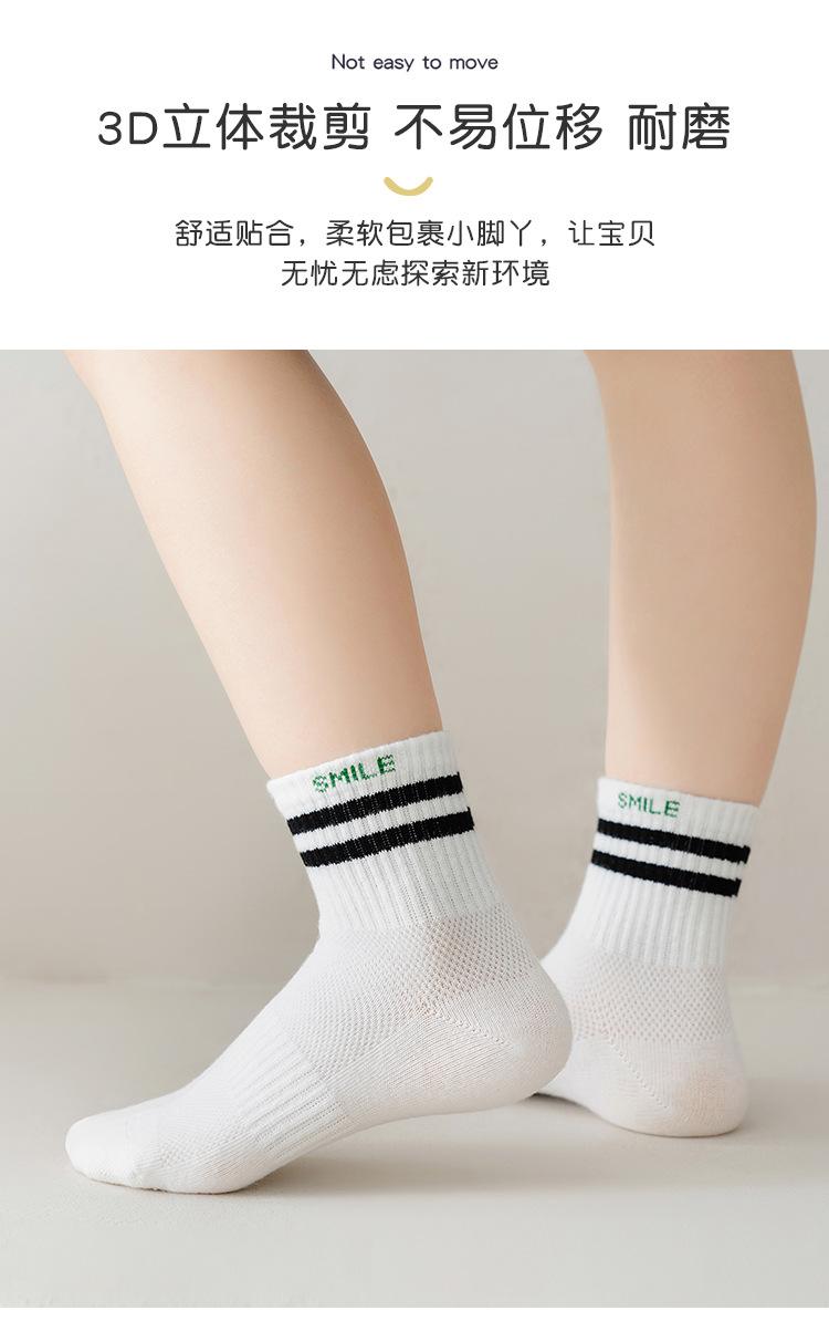 学生袜1_09.jpg