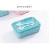 Lonchera de plástico sellada de doble compartimento Lonchera Lonchera de estilo japonés para horno microondas Cuadrada de plástico con partición con tenedor y cuchara
