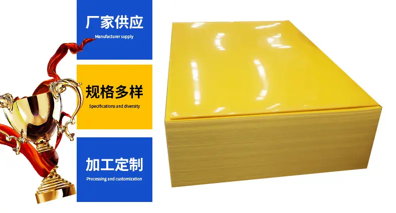 详情1_08.jpg