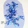 Parche de Lentejuelas Bordadas de Malla Cola de Fénix Lentejuelas Flor 3D para Vestido Cheongsam Accesorios de Disfraz de Performance