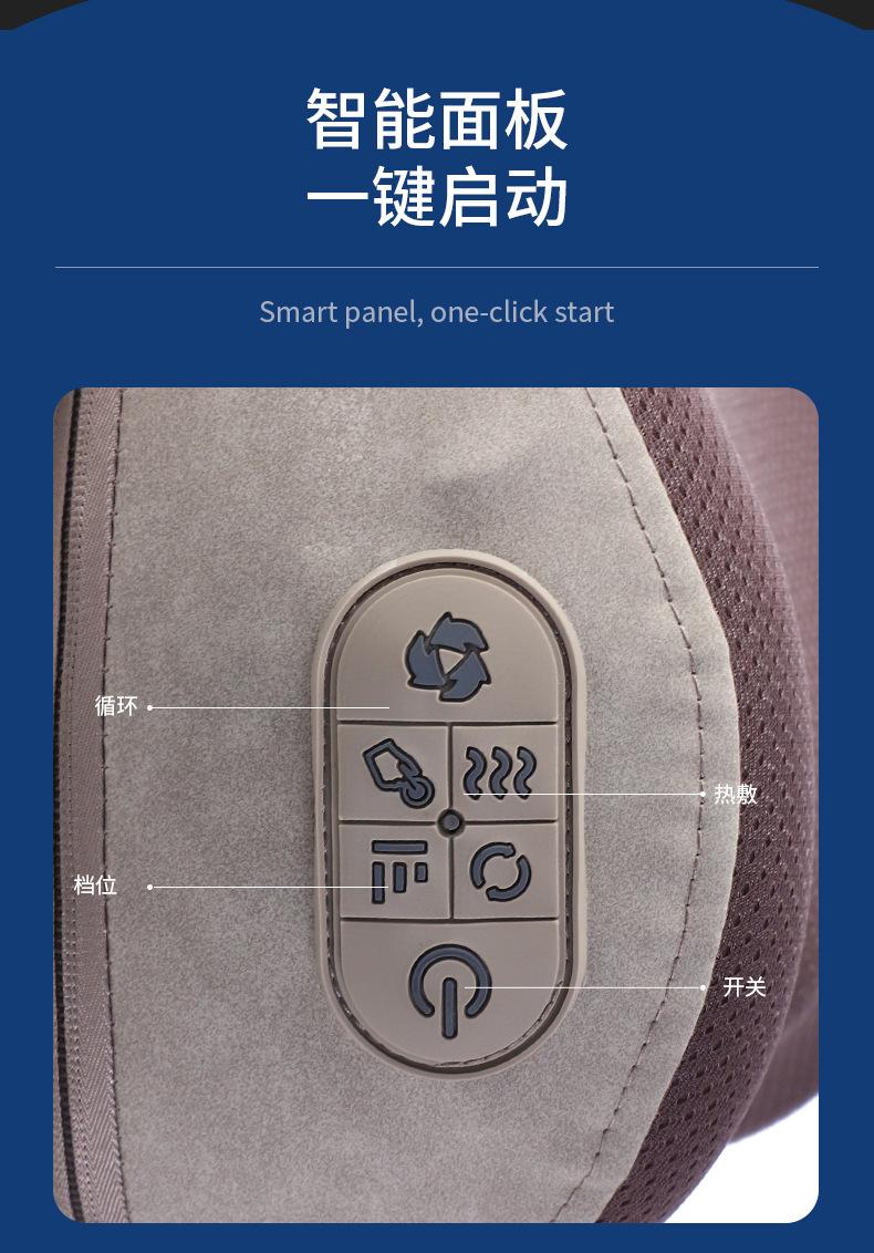 按摩枕-拷贝_11.jpg