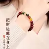 Pulsera Pixiu de Cinabrio para Hombres y Mujeres, Cuentas de Transferencia del Año de Vida, Arena Dorada Morada, Cuentas de Buda, Joyería de Pareja, Pulsera de los Cinco Caminos del Dios de la Riqueza