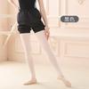 Pantalones de Baile Spot Pantalones Calentamiento Ballet Pantalones Sueltos de Práctica Pantalones Suaves Sauna Sudoración Ropa de Hombro para Mujeres Adultas Pantalones Cortos