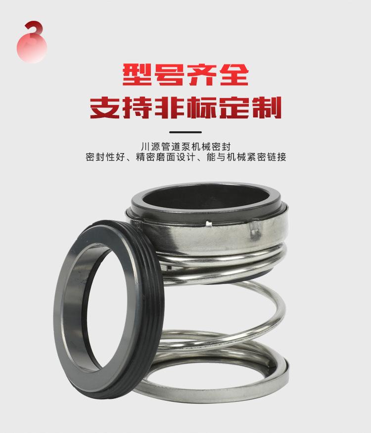 EA560系列-拷贝_06.jpg