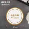 Posavasos y Tapas Desechables para Hotel, Vasos Redondos Absorbentes de Papel para Hoteles, Casas de Huéspedes, Bares y Discotecas