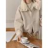 Coreia do Sul Chique Design de Nicho Outono e Inverno Costura com Capuz Cordão Renda Solta Curta Jaqueta de Lã 2 Cores