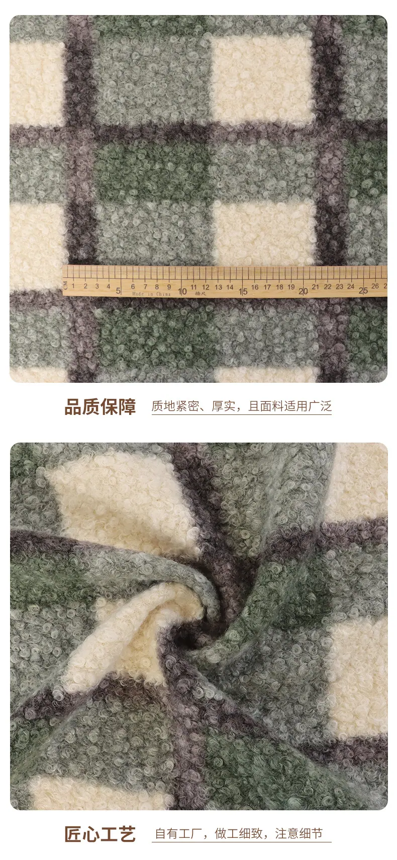 恩眷详情页--清空_06.jpg