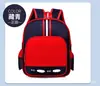 Venta al por mayor de fábrica clase de entrenamiento de impresión superior mochila escolar para estudiante bolsa de hombro para jardín de infantes bolsa de libro para niños coreanos con LOGOTIPO impreso