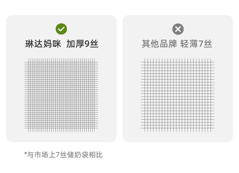 详情图片_11.jpg