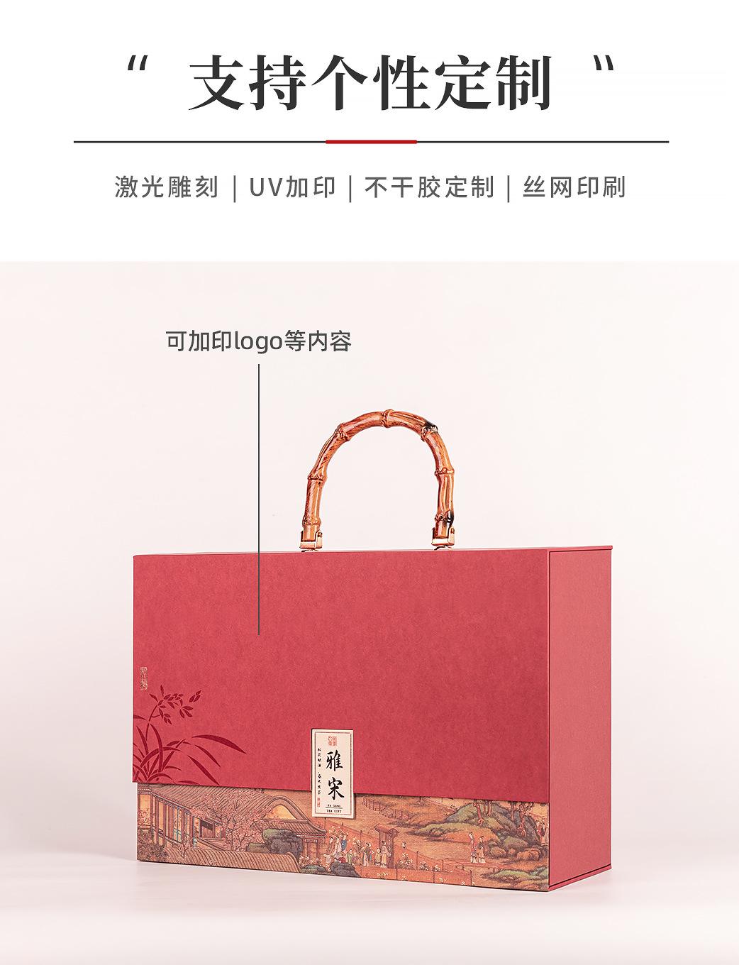 详情---定_19.jpg