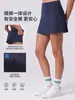 Falda Deportiva de Cintura Alta Corte A para Mujer, Secado Rápido, Elástica, Transpirable, Adecuada para Yoga, Fitness, Correr, Tenis y Bádminton