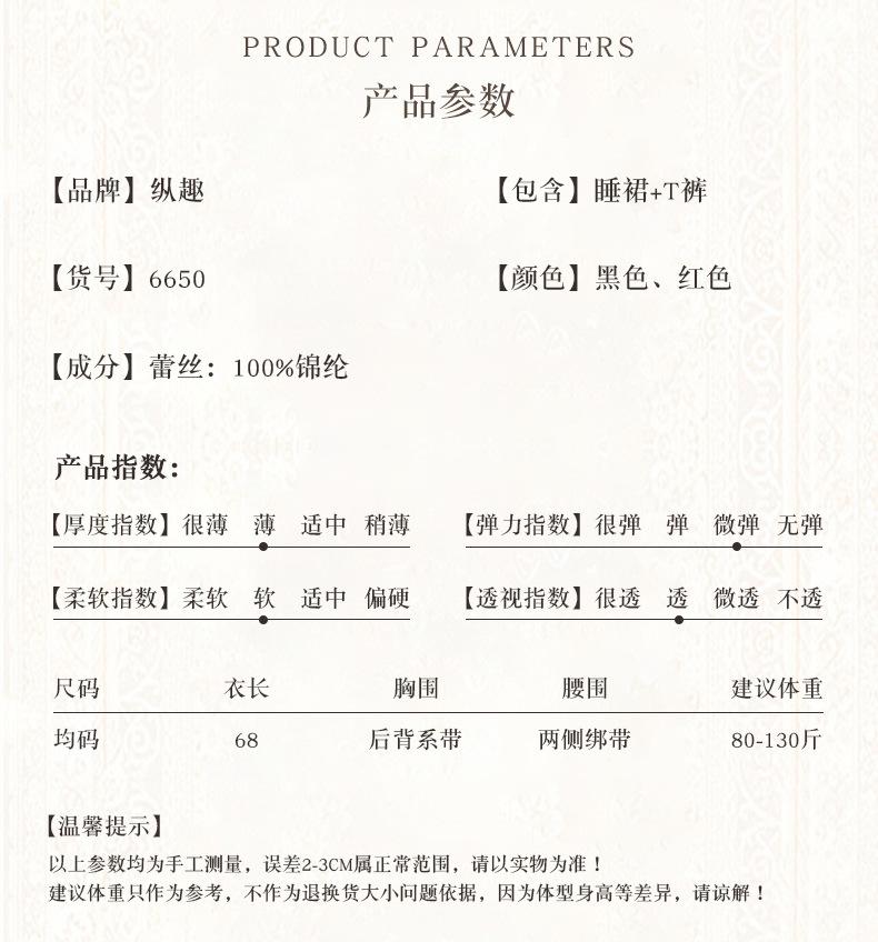 详情_05.jpg