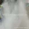 Algodão de Enchimento Alta Elasticidade Fofo Fibra de Poliéster Algodão PP Boneca Algodão Brinquedo Boneca Algodão de Enchimento Travesseiro