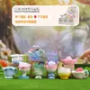 Caja misteriosa mini de cristal de animales súper dulce popular de Xiaohongshu, decoración de escritorio más vendida, figura de juguete de moda, caja misteriosa al por mayor