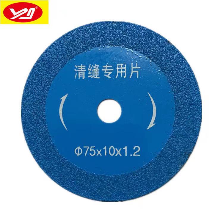 14c927e68fbcd1d5c29064b5adc53d