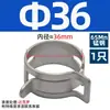 Abrazadera Elástica Dacromet Clip para Tubería Abrazadera de Resorte para Manguera Abrazadera para Manguera de Presión Manual Automotriz Q673B Abrazadera de Acero al Manganeso para Tubería de Aceite