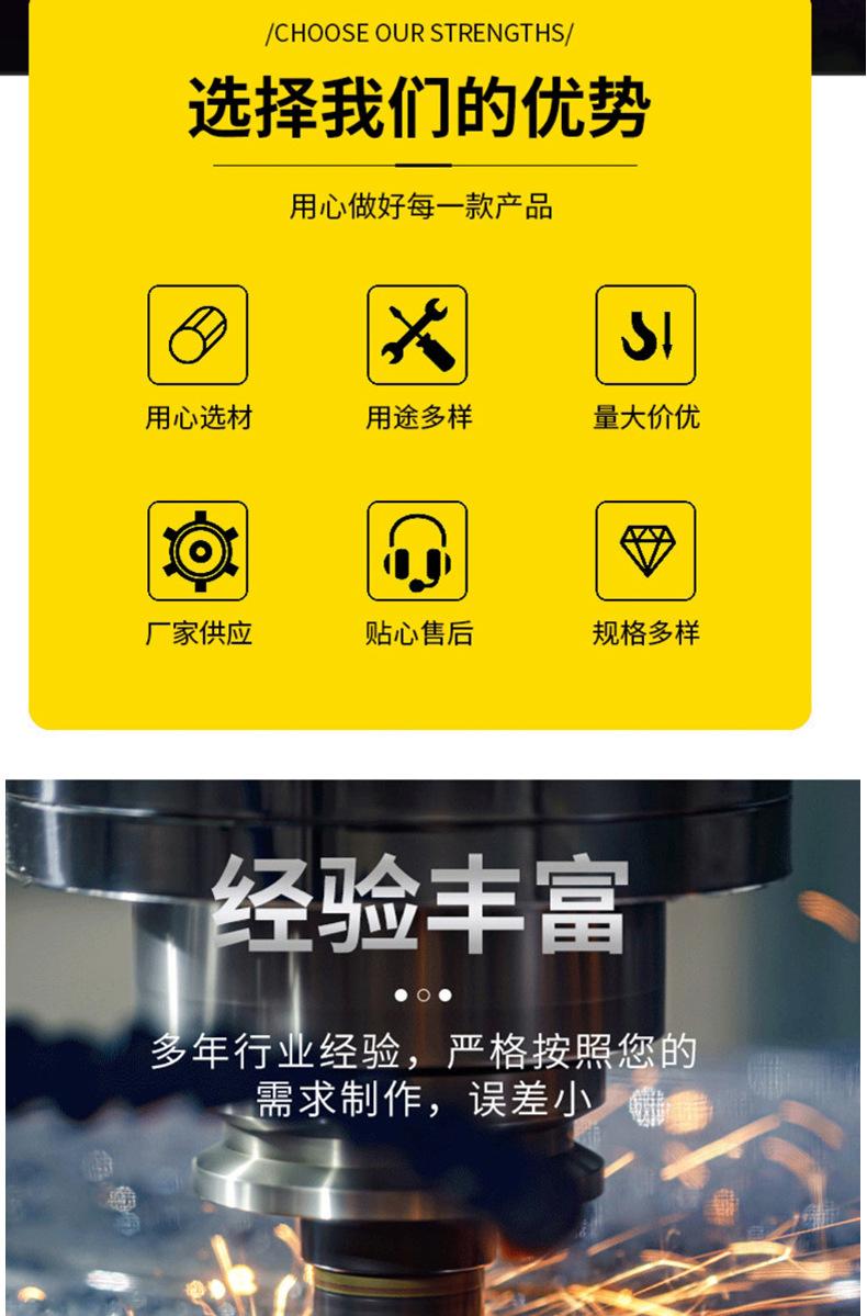 详情_02.jpg