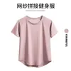 Camiseta de manga corta de fitness para mujer para verano, nuevo top deportivo de entrenamiento de yoga de verano 2026, secado rápido, transpirable, corte holgado