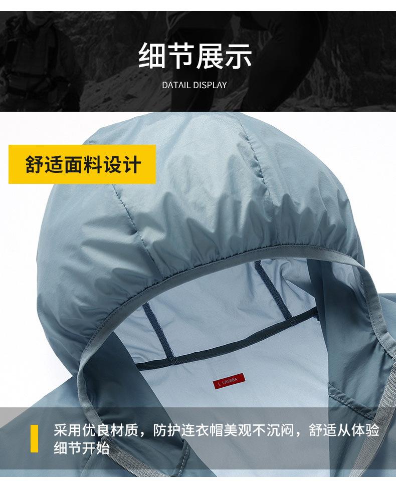 详情页_06.jpg